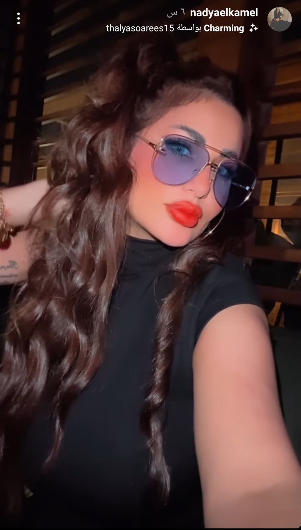 IMG_٢٠٢٣٠٣١٧_٠٧٠٢١٣