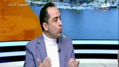 عبدالله المغازي، معاون رئيس الوزراء السابق