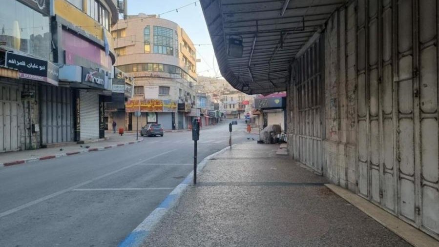 الإضراب الشامل يعم محافظة جنين