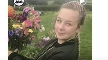 البريطانية " إيليانور ويليامز " 