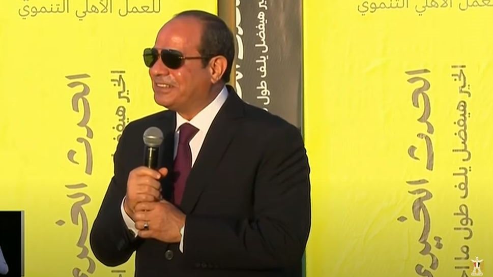 الرئيس السيسي