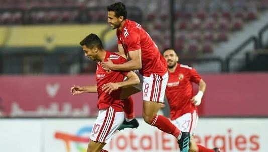 الاهلي