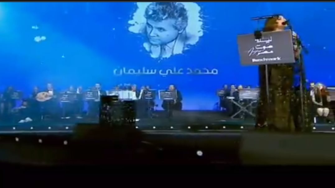 انغام 