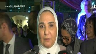 وزيرة التضامن الاجتماعي 