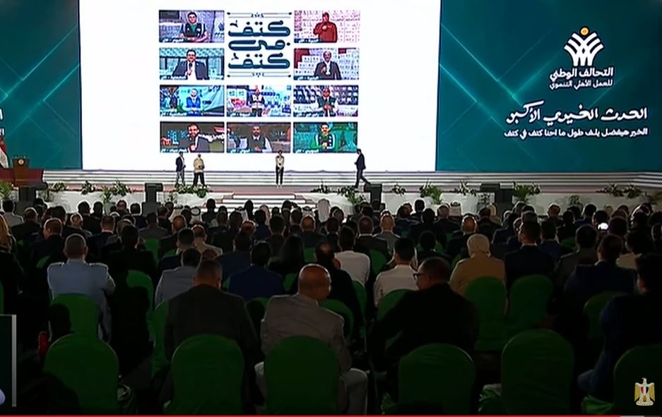 فعاليات مبادرة كتف في كتف