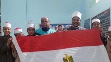 جانب من الحدث