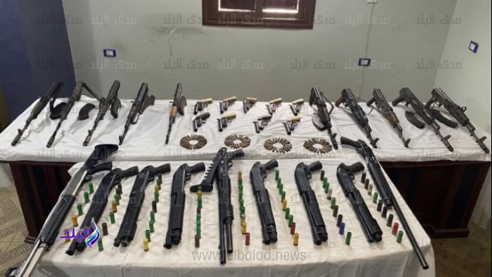 الاسلحة