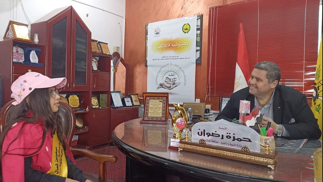 وكيل وزارة تعليم سيناء يستقبل الطالبه 