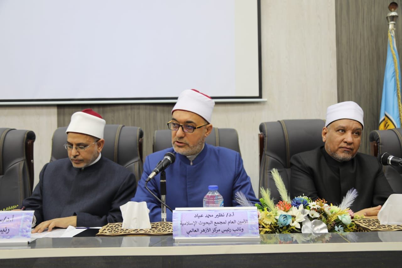 خلال المؤتمر الدولي لكلية الدراسات الإسلامية