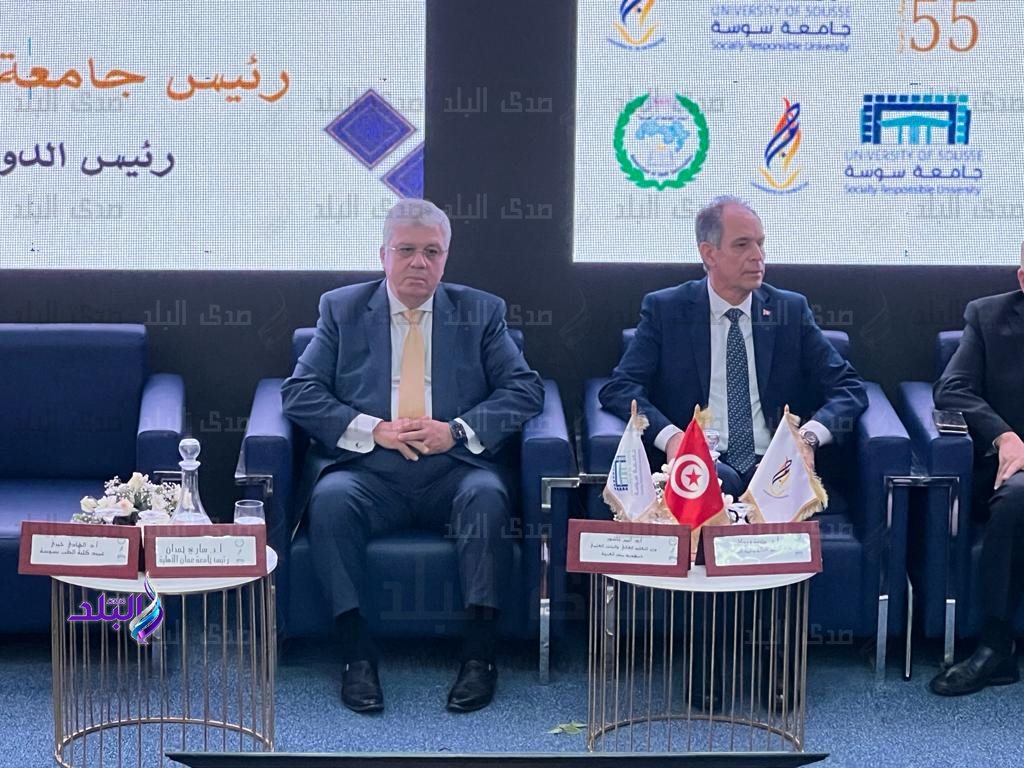 أعمال المؤتمر العام لاتحاد الجامعات العربية1