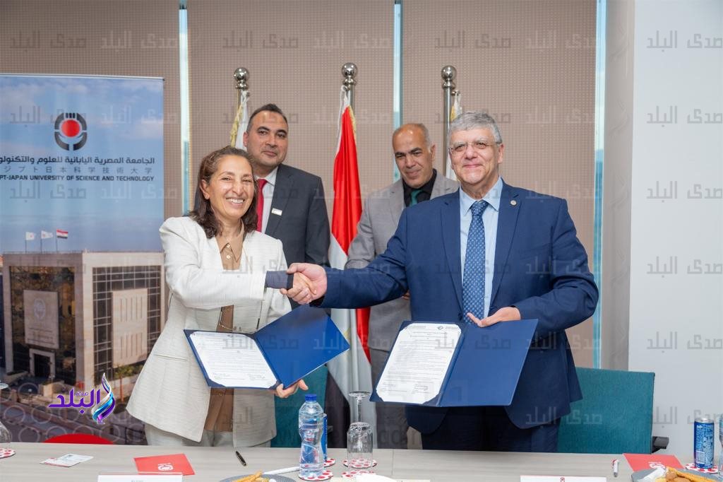 بروتكول تعاون بين الجامعة المصرية اليابانية وجامعة مصر للمعلوماتية