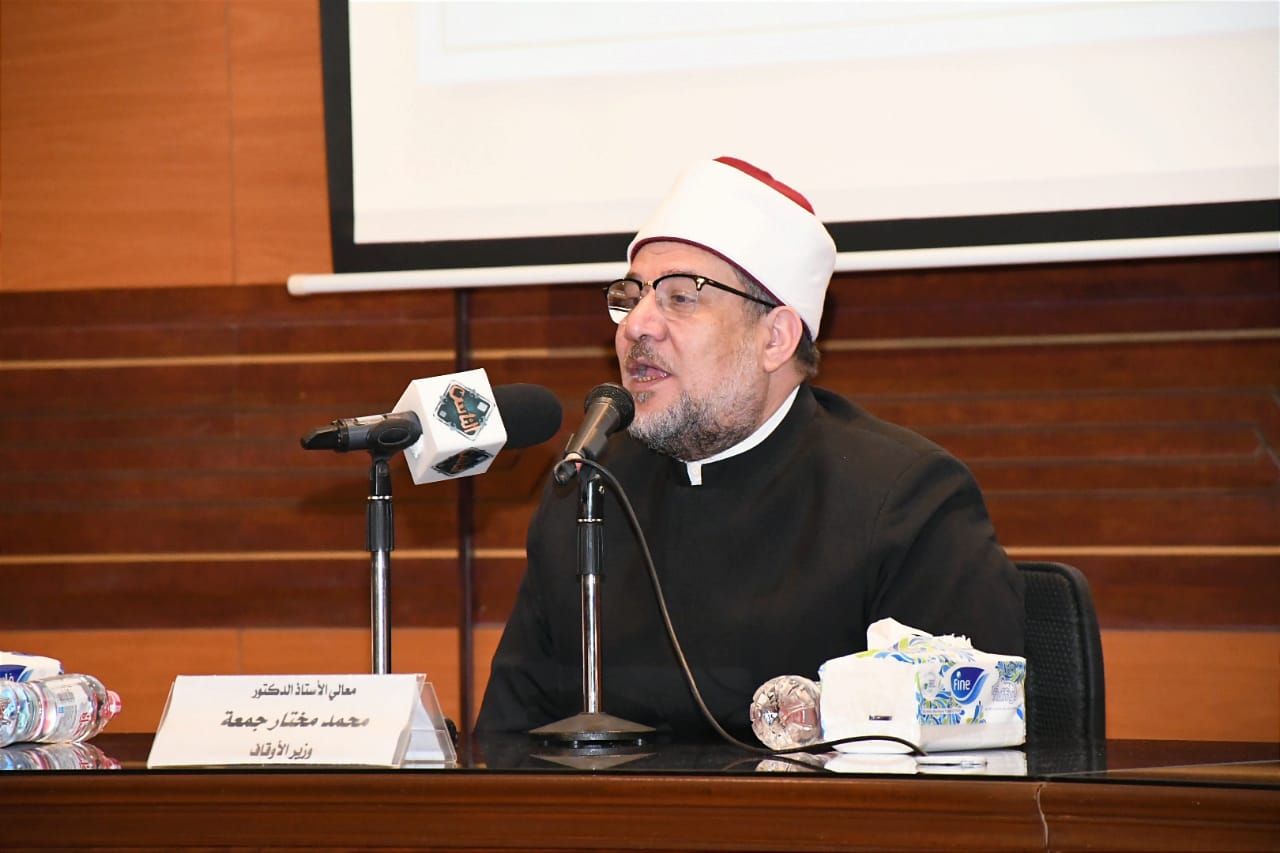 وزير الأوقاف