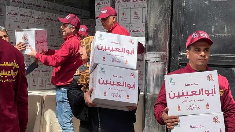مباردة كتف في كتف 