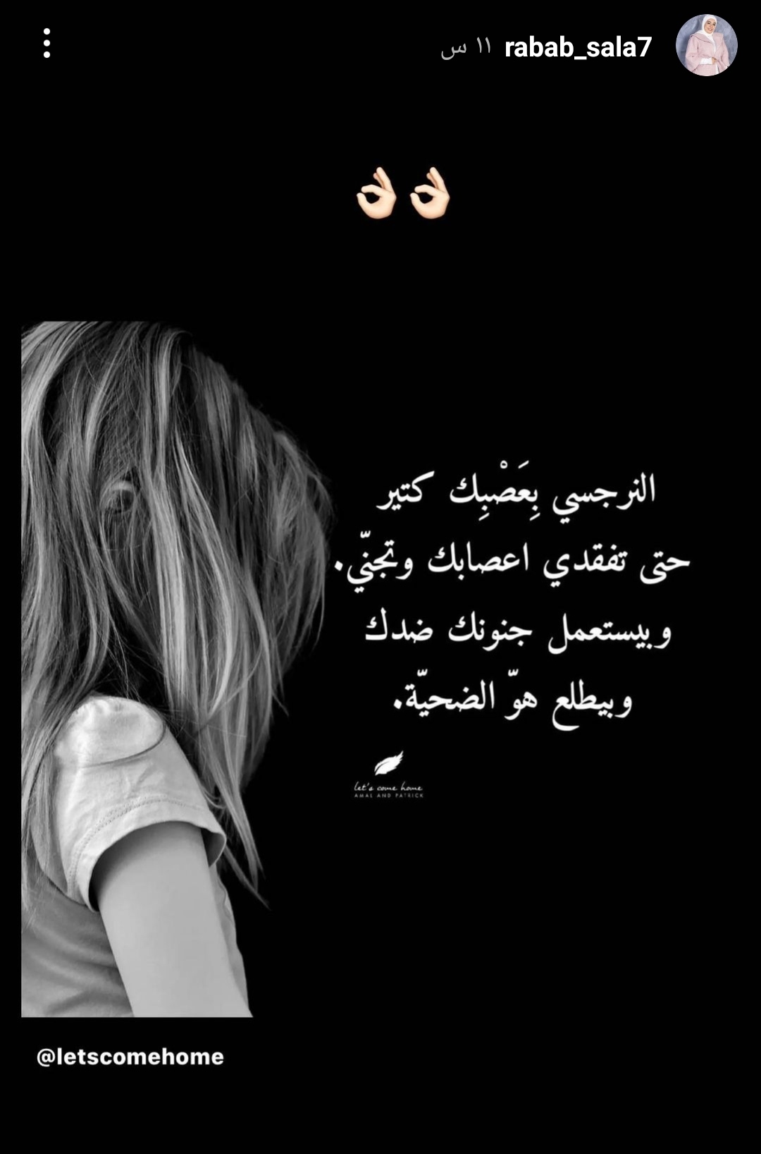 IMG_٢٠٢٣٠٣١٨_١٦٠٨٤٧