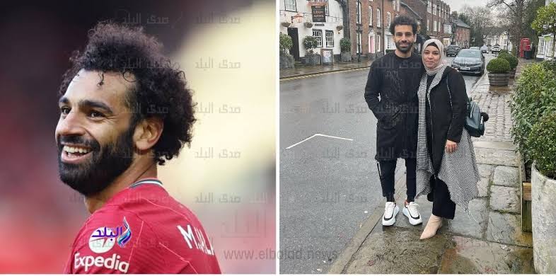 محمد صلاح وشقيقته