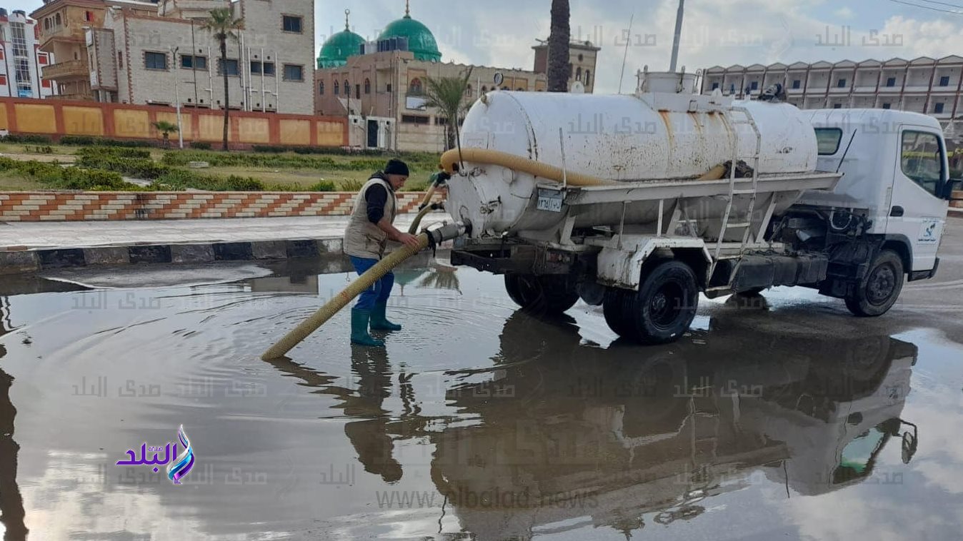 كسح مياه الأمطار 