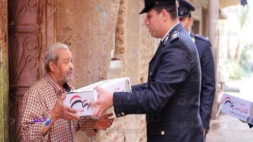توزيع السلع 
