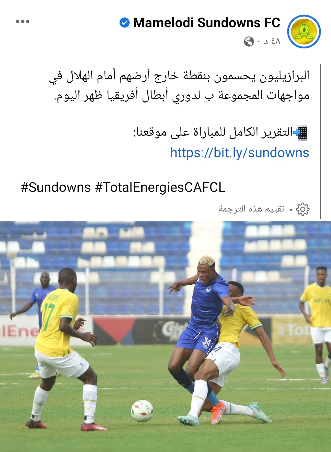 IMG_٢٠٢٣٠٣١٨_١٩٢٠٣٥