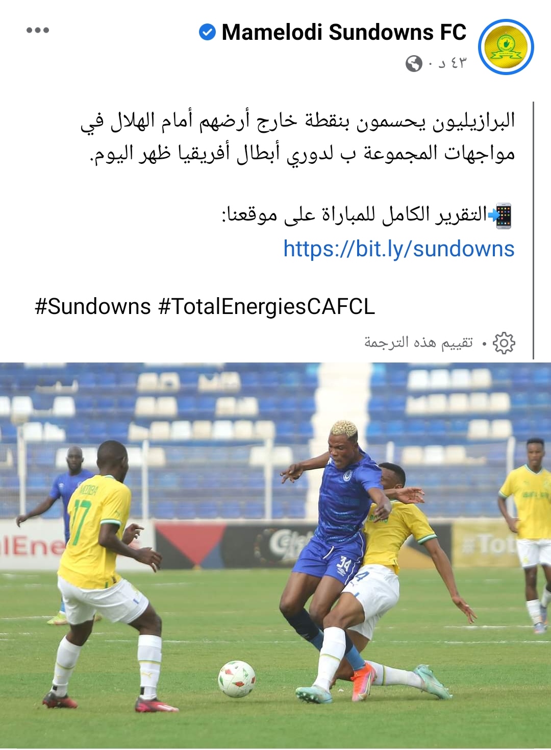 IMG_٢٠٢٣٠٣١٨_١٩١٦٢٣