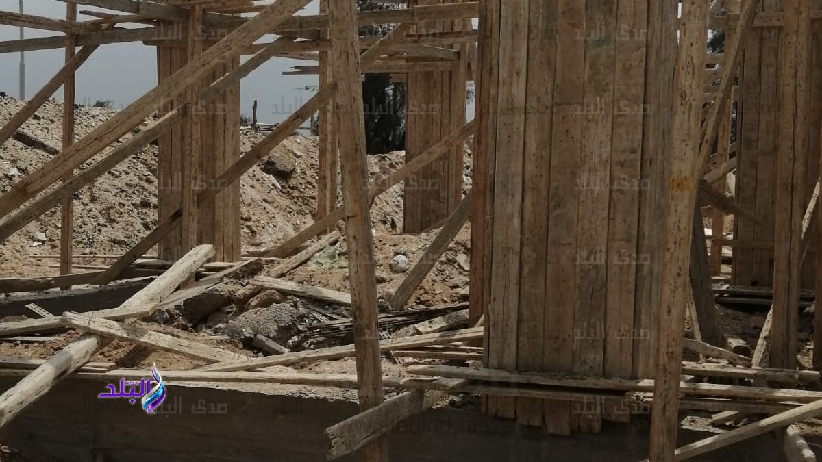 الازالات 