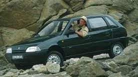 سيتروين AX موديل 1995