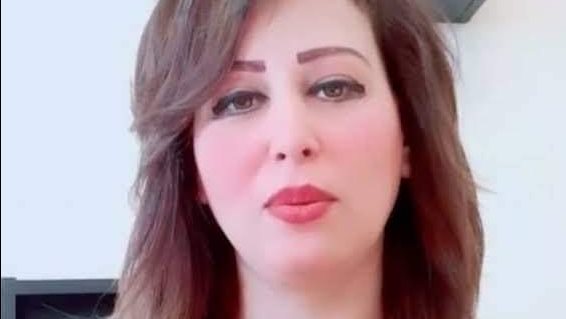 هالة أمين