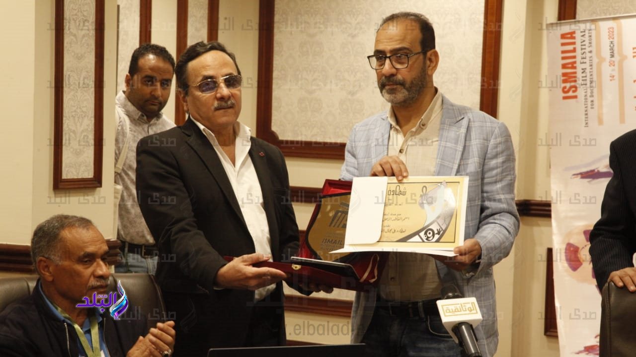 مهرجان الإسماعيلية السينمائي 
