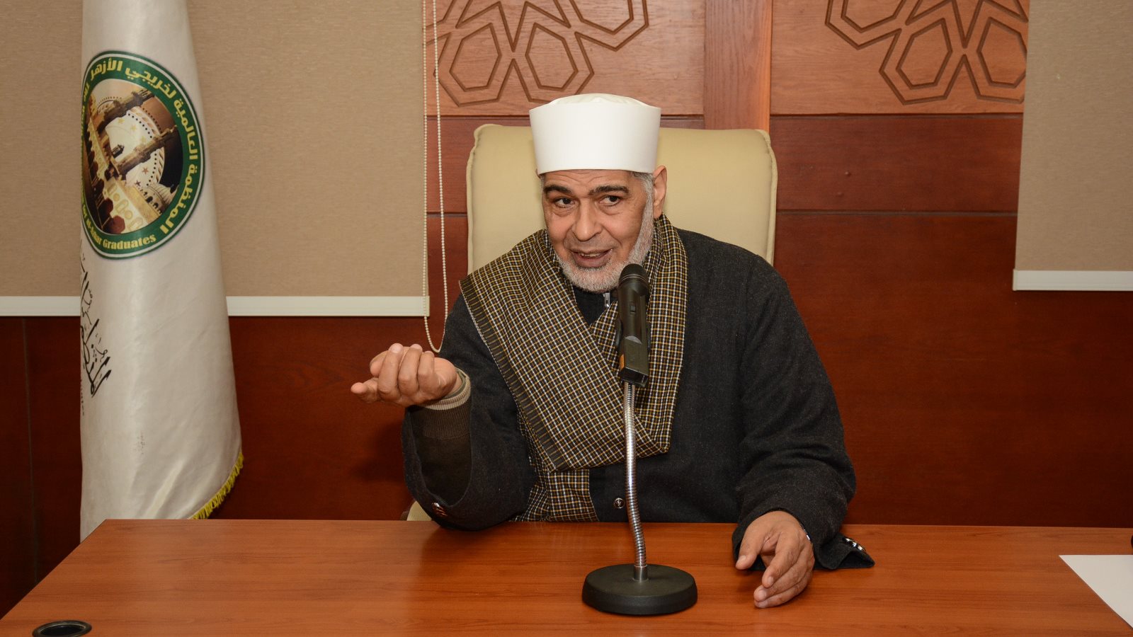 الدكتور محمد داود