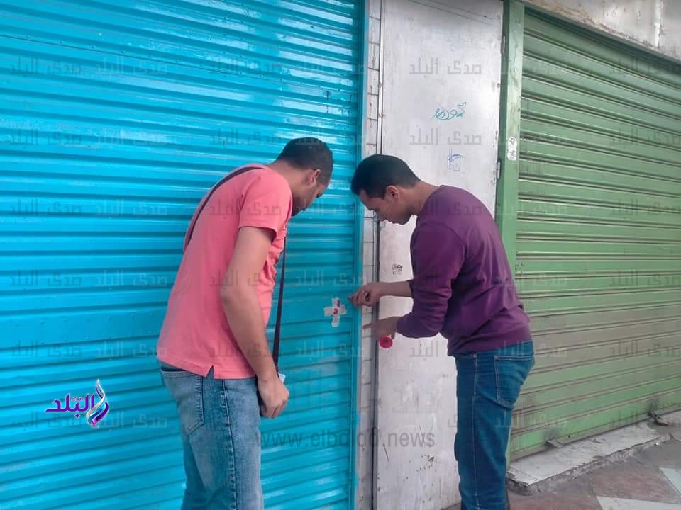 FB_IMG_1679241014603