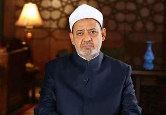 شيخ الأزهر 