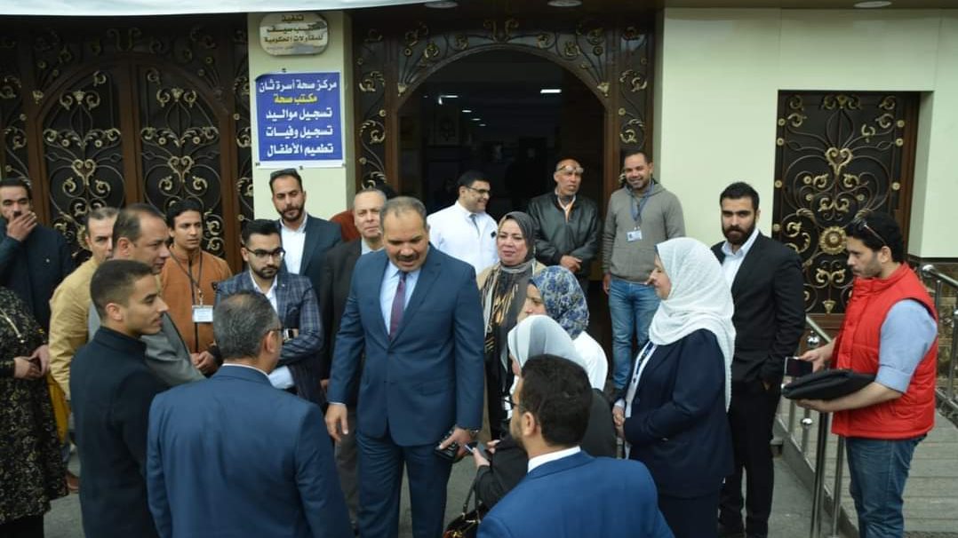 مساعد وزير الصحة 