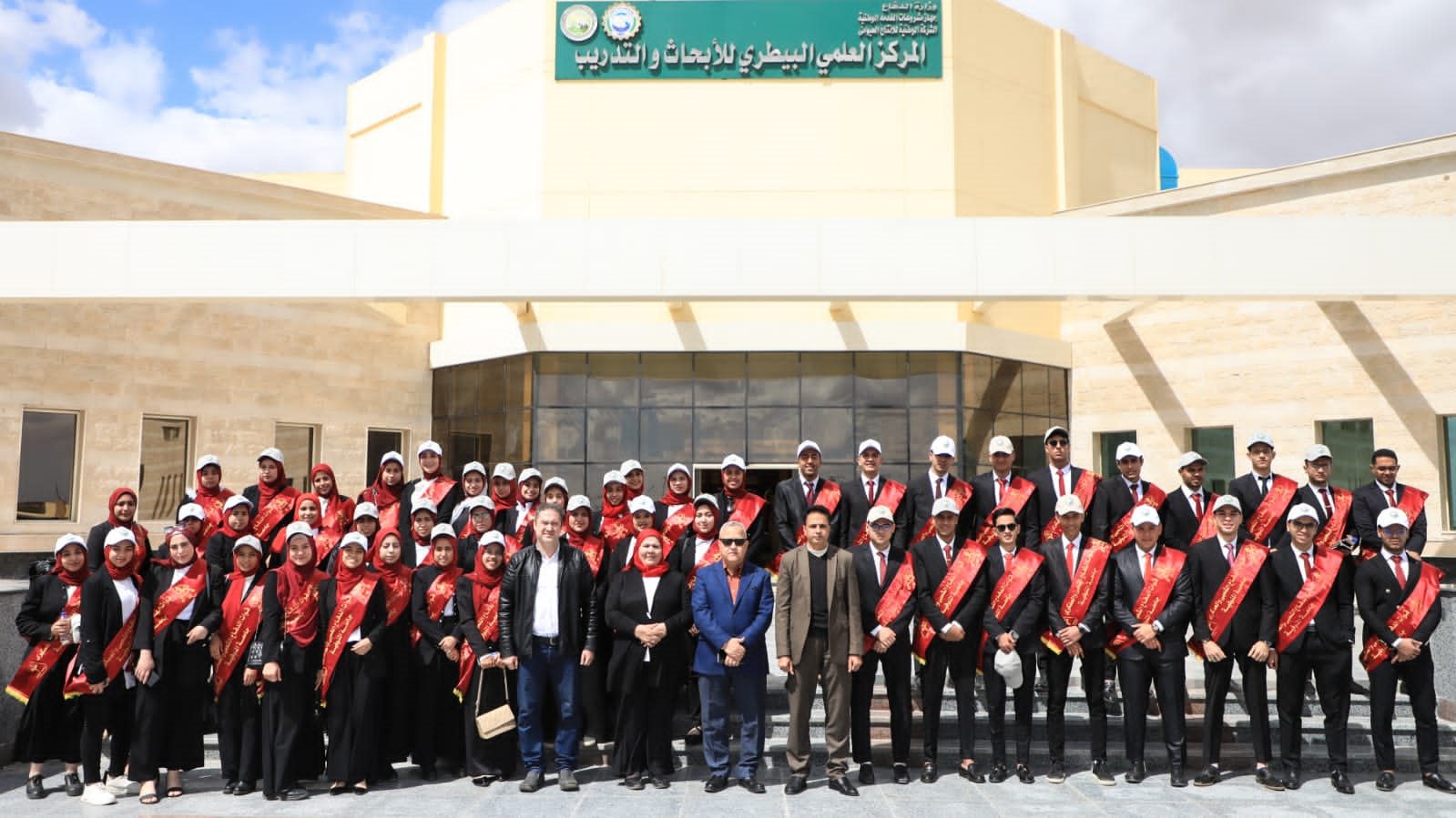 زيارة طلاب جامعة المنوفية لمجمع الإنتاج الحيواني والألبان