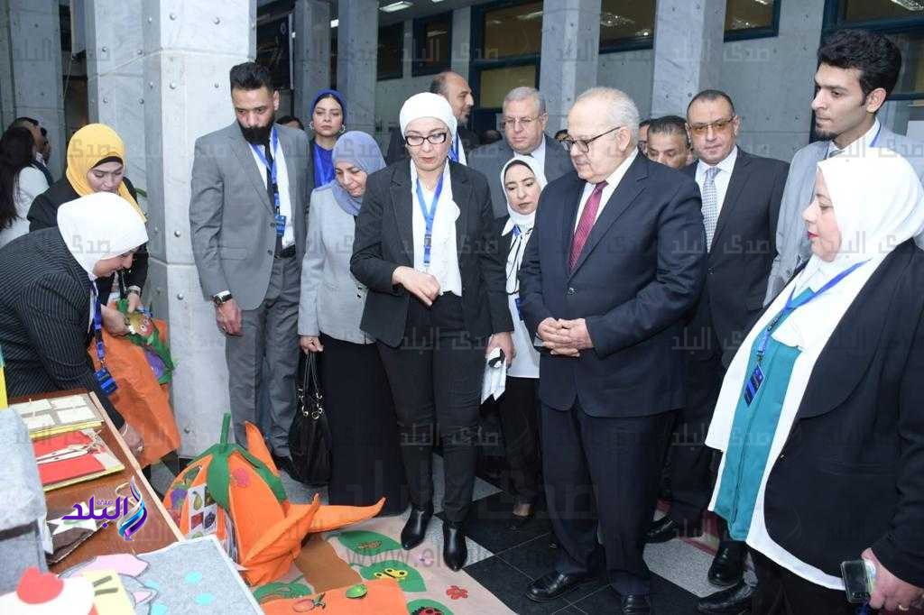 المؤتمر الدولي الخامس لكلية التربية للطفولة المبكرة