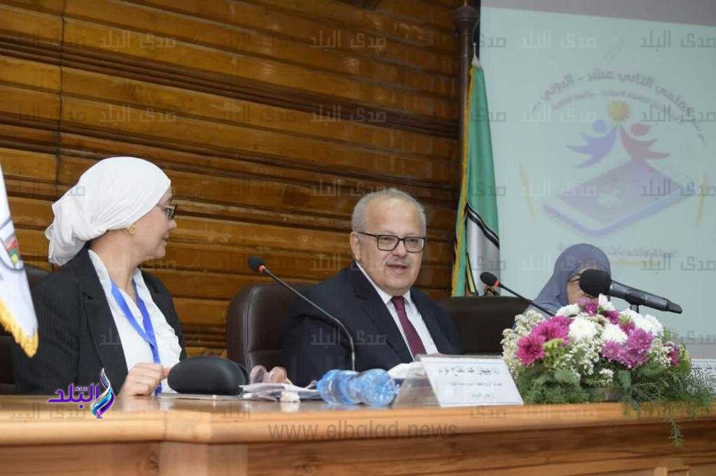 المؤتمر الدولي الخامس لكلية التربية للطفولة المبكرة