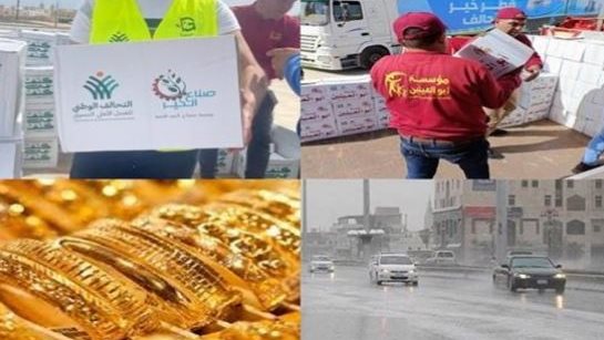 أخبار التوك شو 