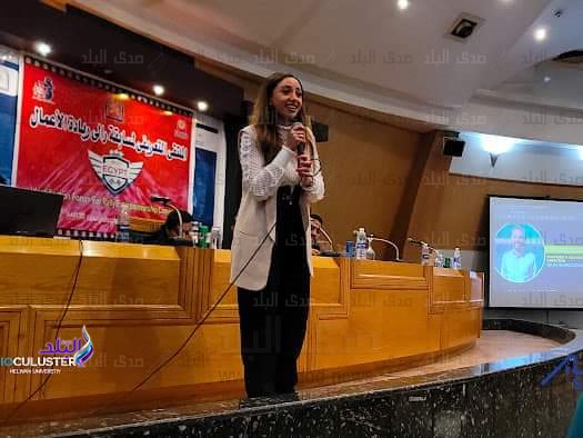 جامعة حلوان