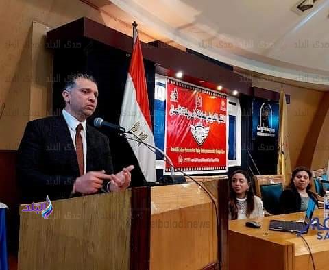 جامعة حلوان