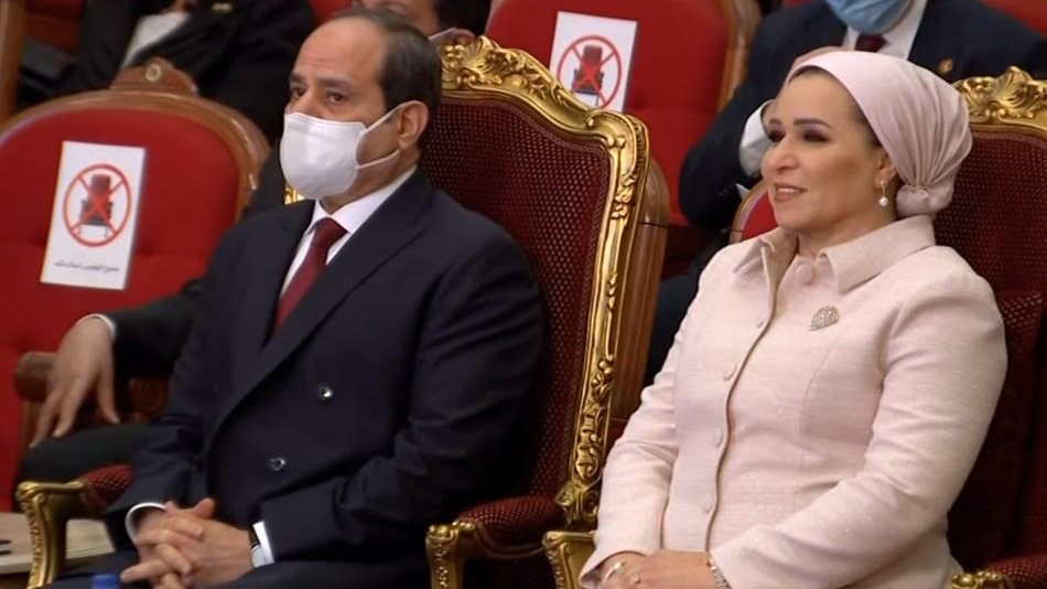 الرئيس السيسي والسيدة قرينته الرئيس السيسي والسيدة قرينته