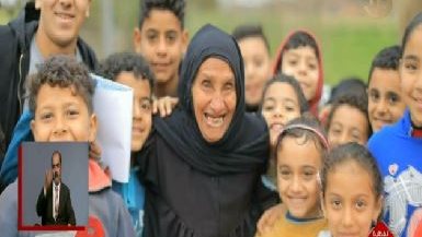 زبيدة عبد العال