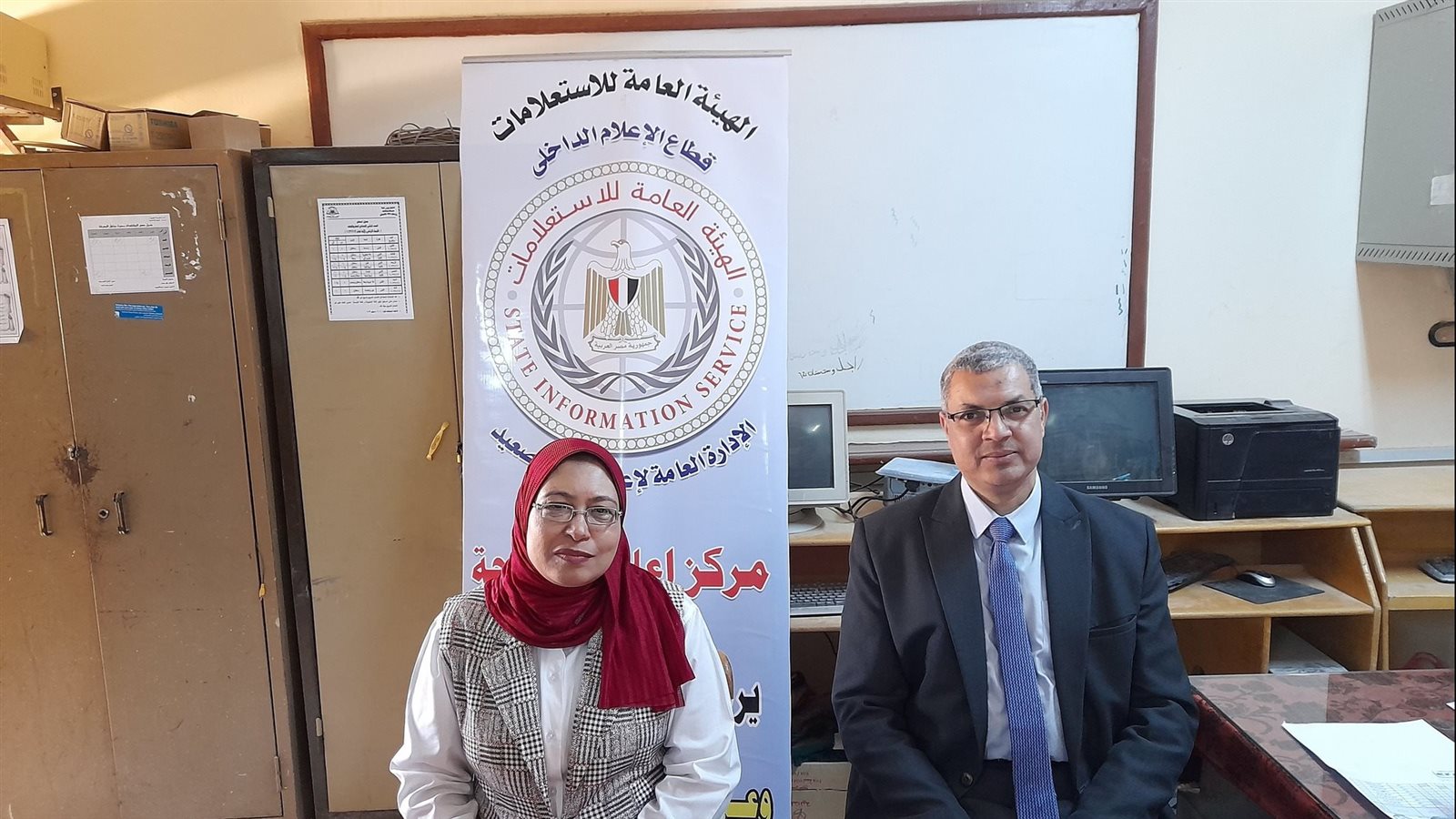 جانب من الندوه