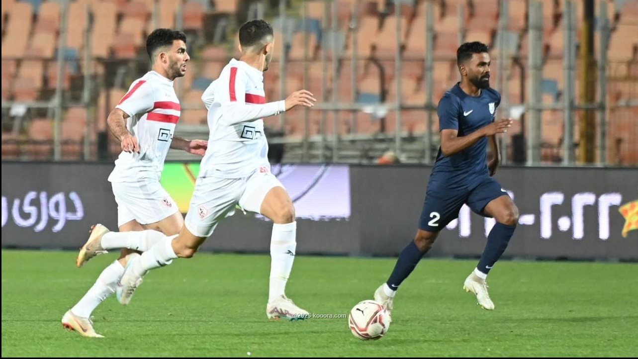 نادي الزمالك