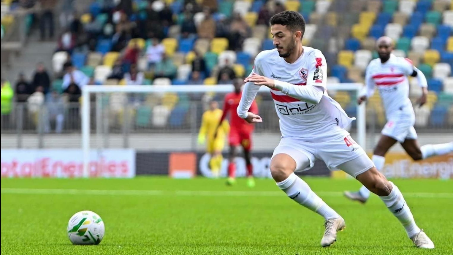 الزمالك