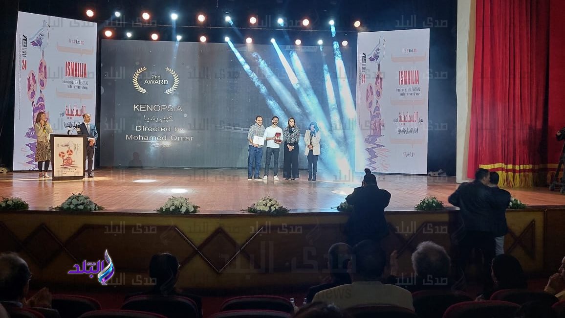 مهرجان الإسماعيلية السينمائي 