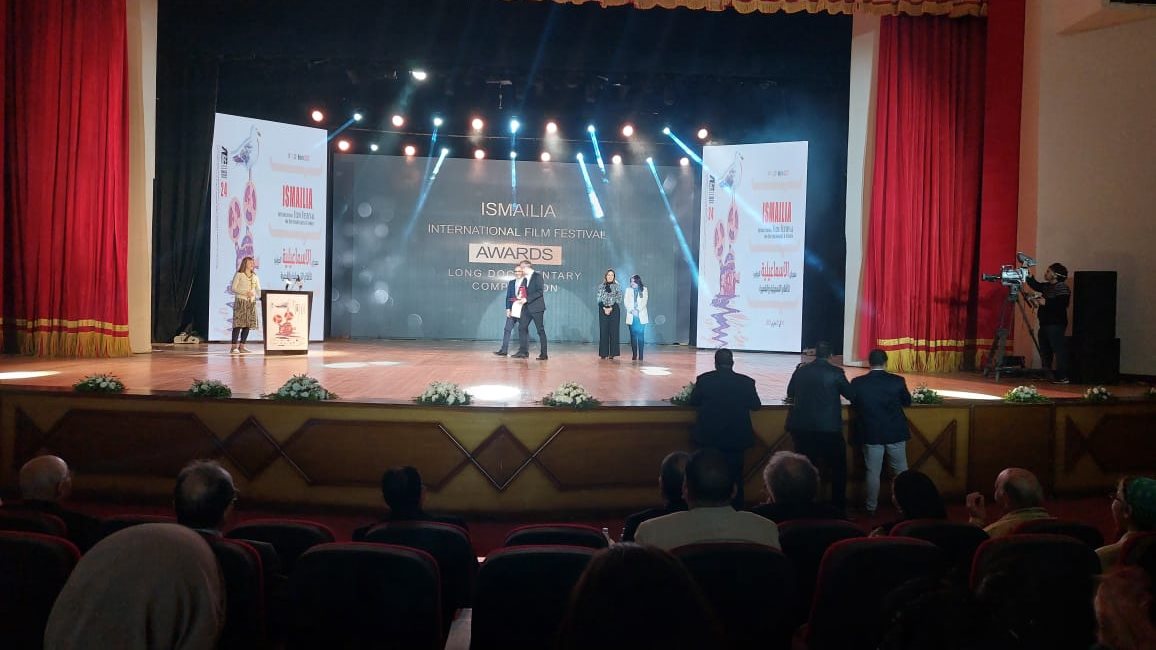 مهرجان الإسماعيلية السينمائي 