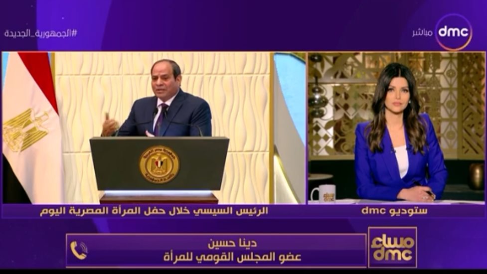 من البرنامج 