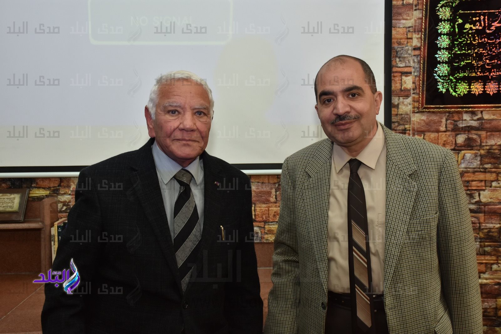 كليةِ العلومِ جامعةِ عينِ شمس