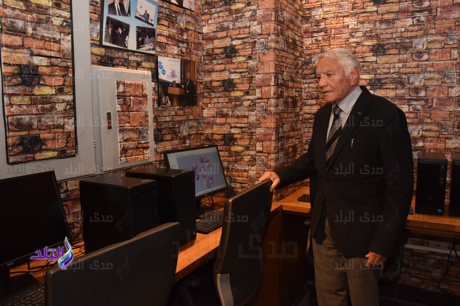 كليةِ العلومِ جامعةِ عينِ شمس