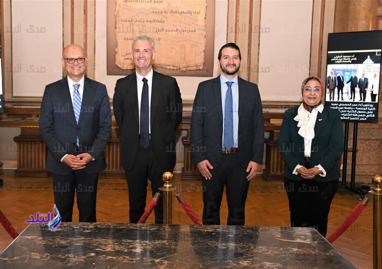 جامعة عين شمس 