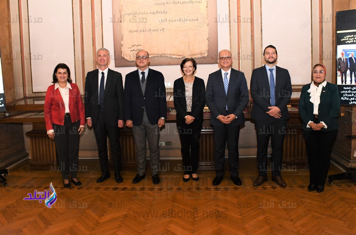 جامعة عين شمس 