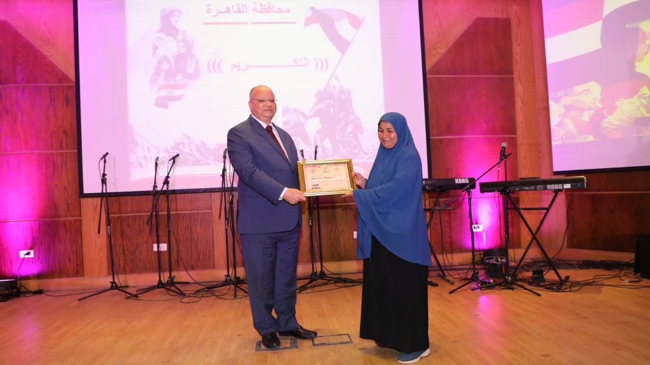 محافظ القاهرة خلال الاحتفالية